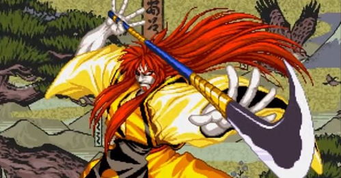 莱恩攻略游戏漫画名