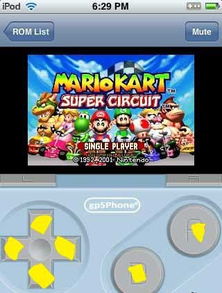 苹果手机的特工游戏攻略 苹果手机的特工游戏攻略