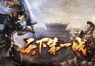 80后回忆夜晚游戏攻略