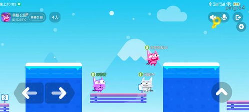 萌猫公园养成游戏攻略