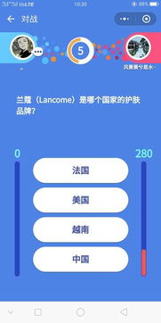 双人小程序游戏闯关攻略