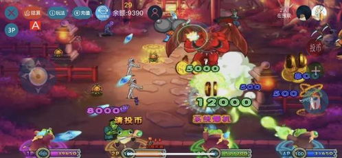 街机小游戏攻略手机版