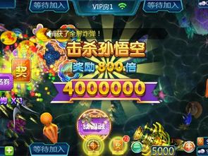 电玩城枪战游戏通关攻略