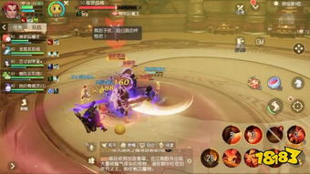 解绳子游戏68层攻略