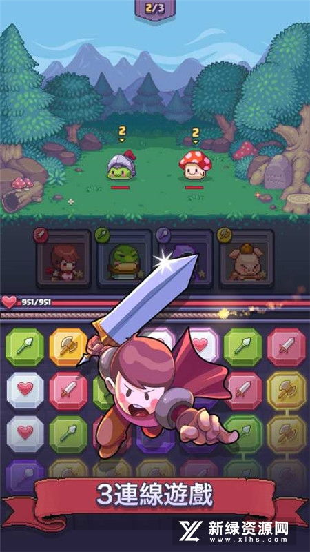 犹太游戏攻略中文版 犹太游戏攻略中文版