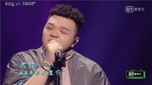 说唱歌手艾福杰尼官宣当爸