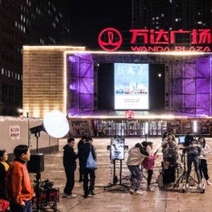 王健林再卖48座万达广场