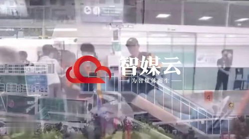 乘客空中欲开舱门 航班被迫改道