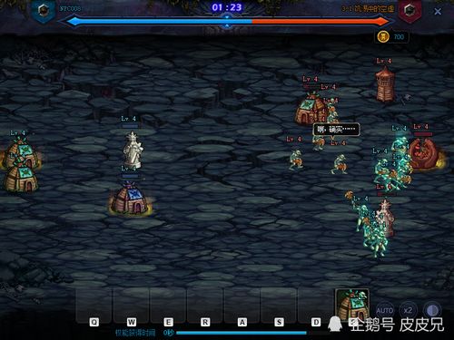 创世法典游戏全攻略