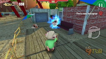 手机版奶奶3攻略游戏