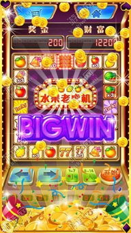 活跃氛围破冰小游戏攻略 活跃氛围破冰小游戏攻略