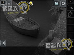 南诏皇宫解谜小游戏攻略