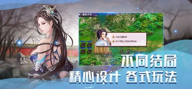 我是法医助理游戏攻略