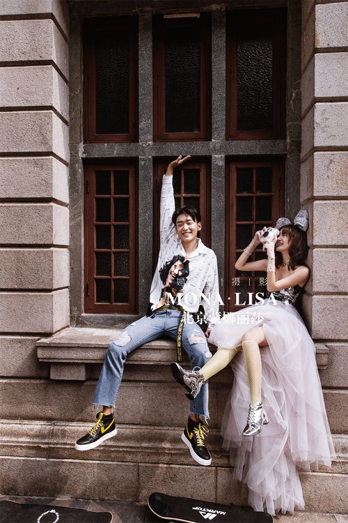 婚礼的整蛊游戏攻略