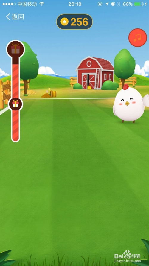 蚂蚁庄园种树的游戏攻略 蚂蚁庄园种树的游戏攻略