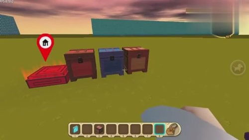 迷你世界捡星星游戏攻略