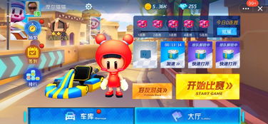 联机游戏决赛圈攻略 联机游戏决赛圈攻略