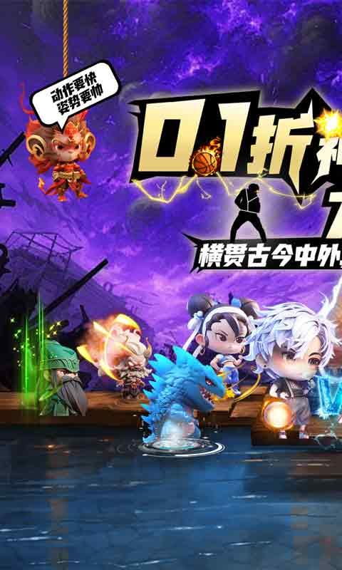 纸巾盒游戏结局攻略