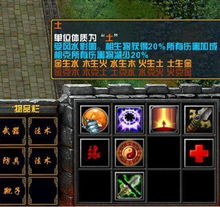 超烧脑空间游戏攻略