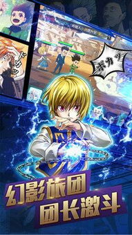 猎人游戏替身模组版攻略 猎人游戏替身模组版攻略