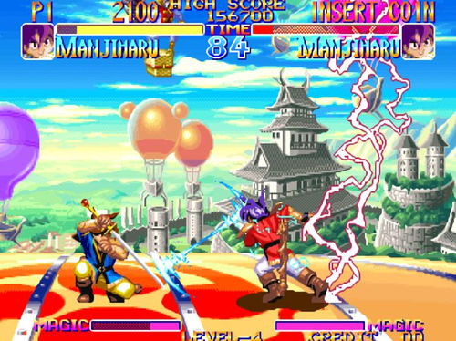 游戏她会惩罚你攻略