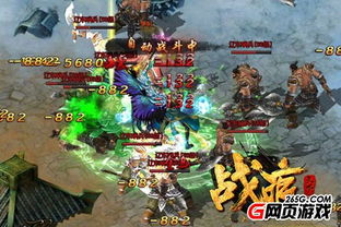 赤夜天下游戏攻略