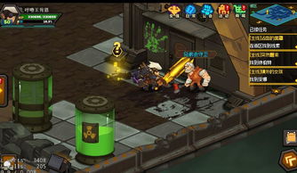 游戏之后的生活日记攻略 游戏之后的生活日记攻略