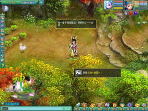 神武陵墓小游戏攻略