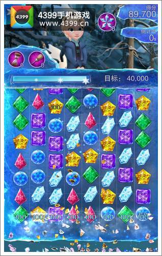 雪的旅途游戏攻略图 雪的旅途游戏攻略图