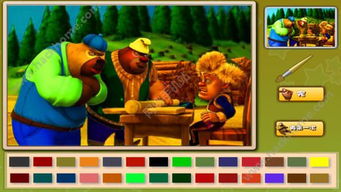 涂鸦地带小游戏攻略视频