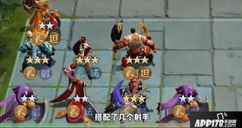 模拟国王女王的游戏攻略 模拟国王女王的游戏攻略