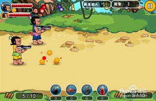 电视游戏葫芦娃攻略