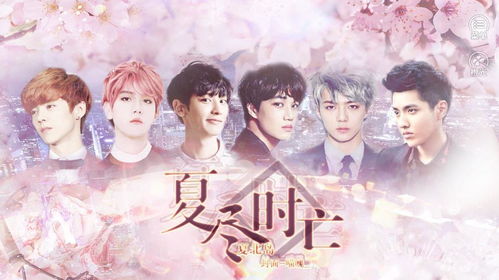 攻略真人橙光游戏下载