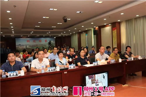 成都27岁女子家门口遇害案庭审取消