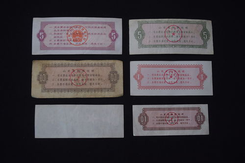 一代人有一代人的粮票