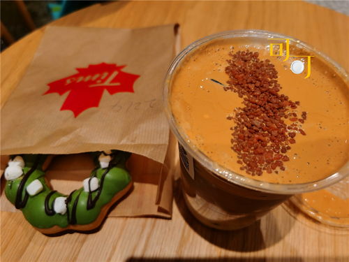 “牛马困了点杯咖啡”广告已被撤下