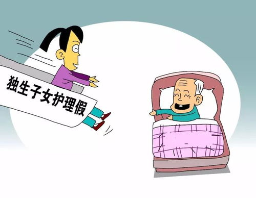 爸爸工亡胚胎移植子女领抚恤金遭拒