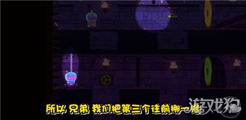 优雅的家游戏攻略视频