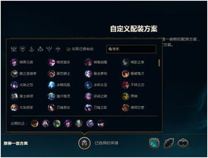 大多数游戏攻略对话