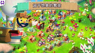 建设类手机游戏小镇攻略