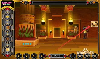 制作密室逃脱小游戏攻略