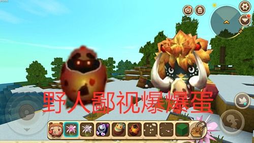 驯服地心人的游戏攻略