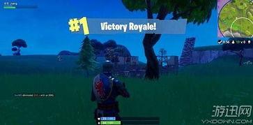 堡垒之夜创新游戏攻略