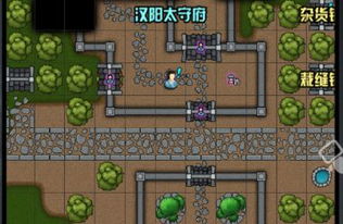 大多数学游戏攻略