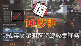 后宫高校游戏全攻略