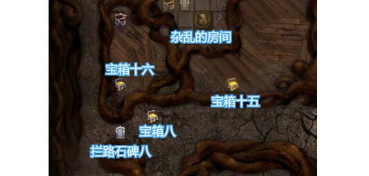 地下城堡三游戏攻略