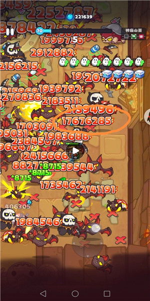 茶叶蛋游戏攻略39 茶叶蛋游戏攻略39