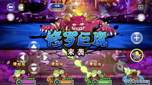 疯狂脑洞游戏攻略147