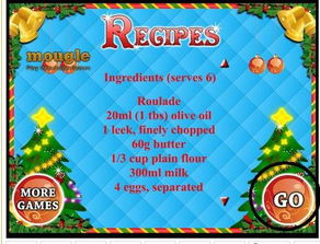 圣诞游戏排卵日攻略