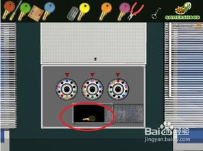 逃脱游戏白黑攻略全集